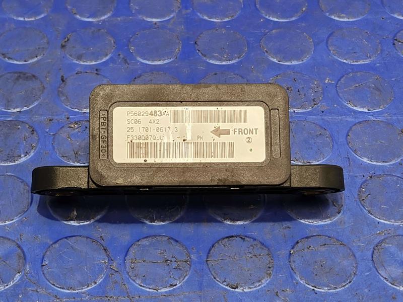 2010 Dodge Challenger Chassis Brain Box