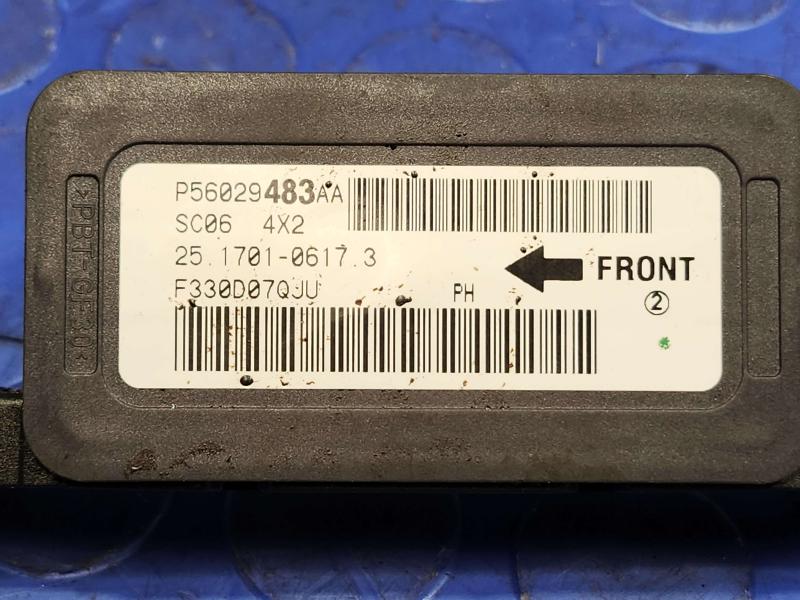 2010 Dodge Challenger Chassis Brain Box