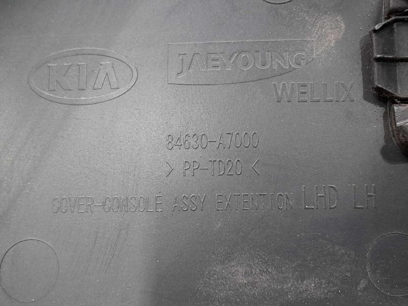 2016 Kia Forte Misc Ebay Parts