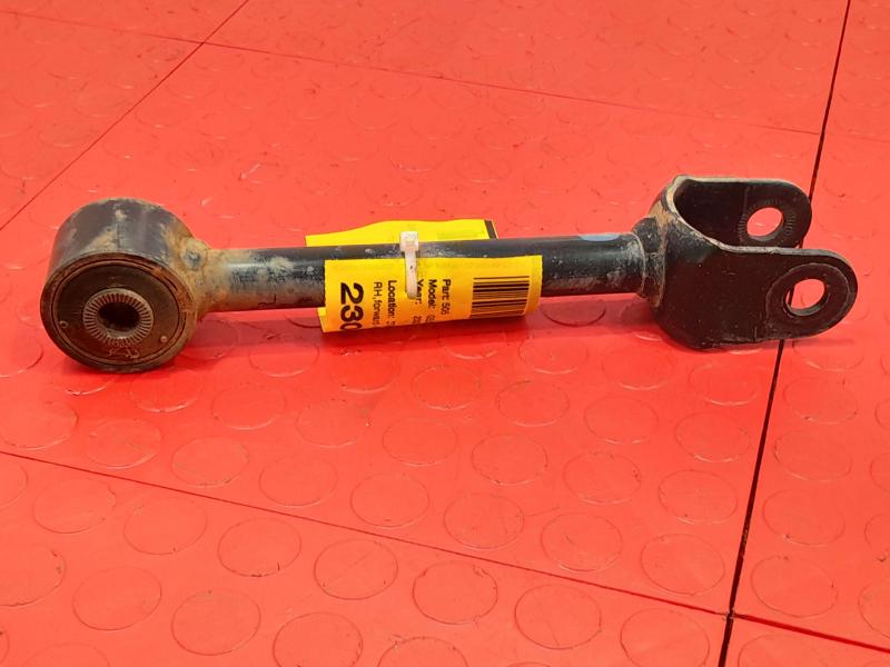 2006-2011 Lexus GS Rear Upper Control Arm Left or Right Side OEM 4877030090 ,RH