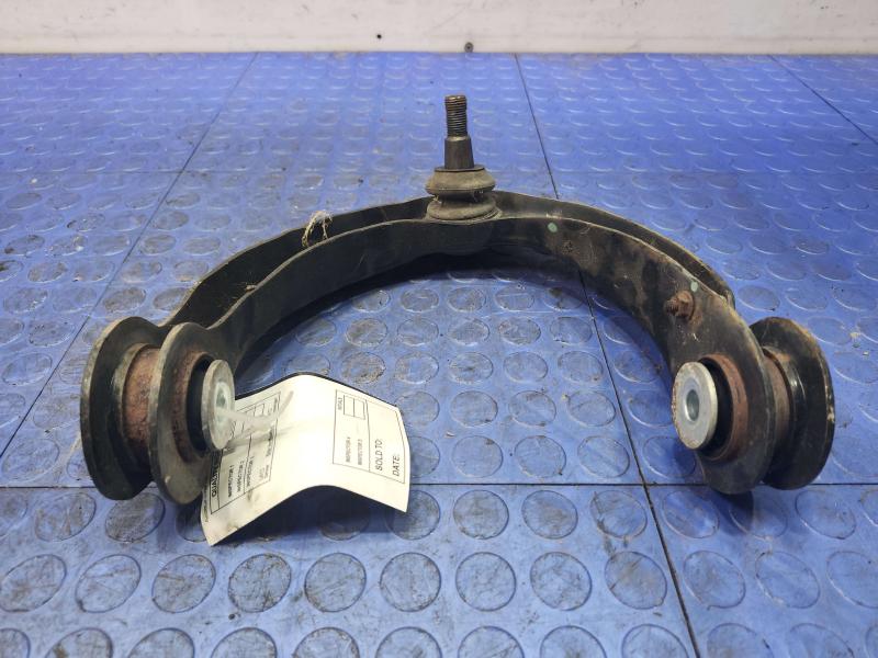 2014 Dodge Durango Upper Control Arm Front