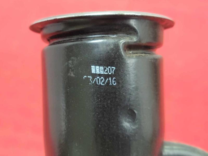 2016 Acura MDX Fuel Filler Neck