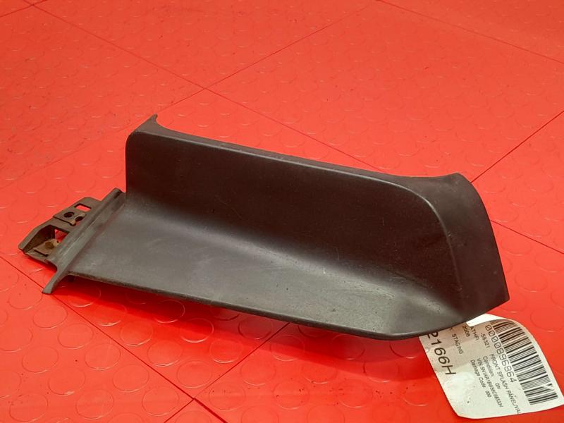 2005-2012 Nissan Pathfinder Front Bumper Spoiler End RH Passenger Side OEM 96012EA500