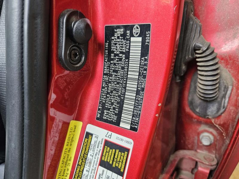 2012 Toyota Camry Lower Control Arm Front