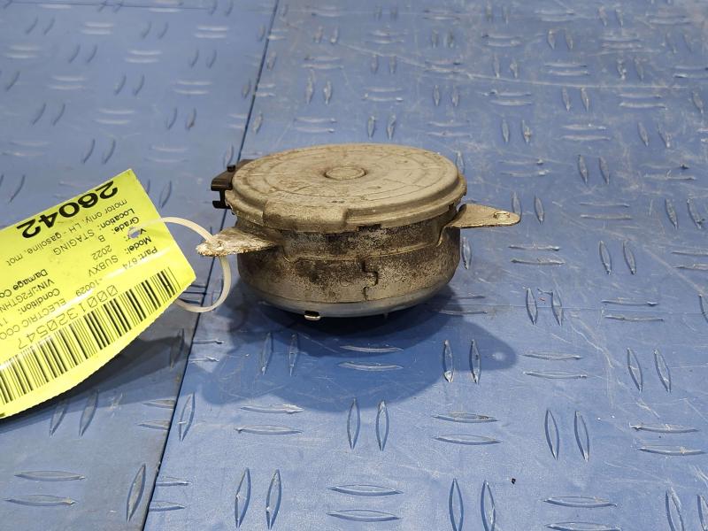 2022 Subaru Crosstrek Electric Cooling Motor
