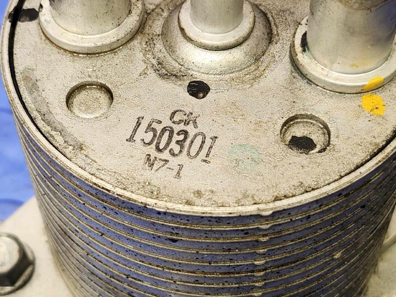 2014-2023 Subaru Forester CVT Automatic Transmission Oil Cooler OEM 31237AA100