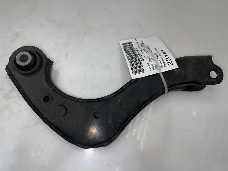 2019 Toyota Corolla Upper Control Arm Rear