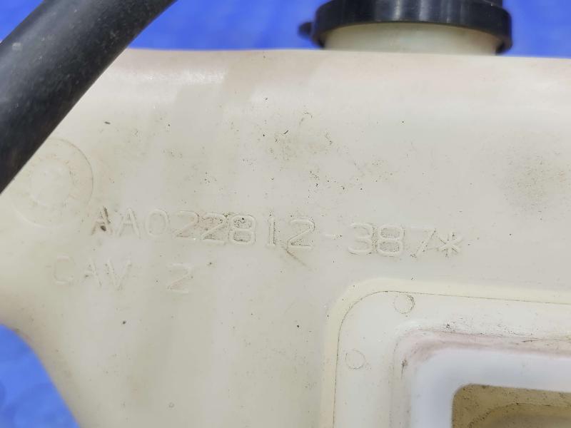 2011 Toyota Corolla Coolant Recovery Bottle