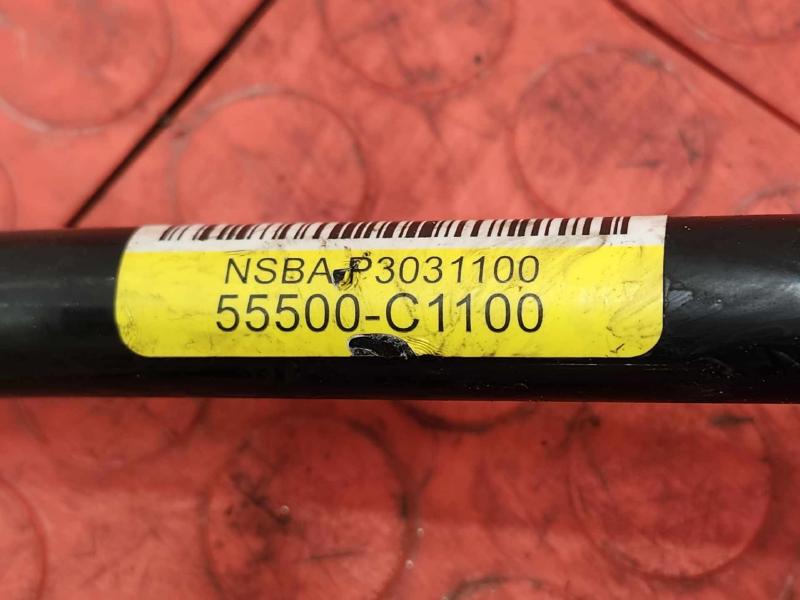 2016-2020 Kia Optima Rear Stabilizer Bar Swaybar Genuine OEM 55500C1100