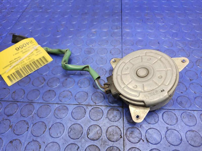 2017 Mitsubishi Outlander Electric Cooling Motor