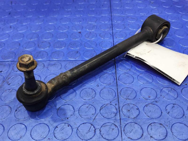 2015 Subaru Forester Lower Control Arm Rr