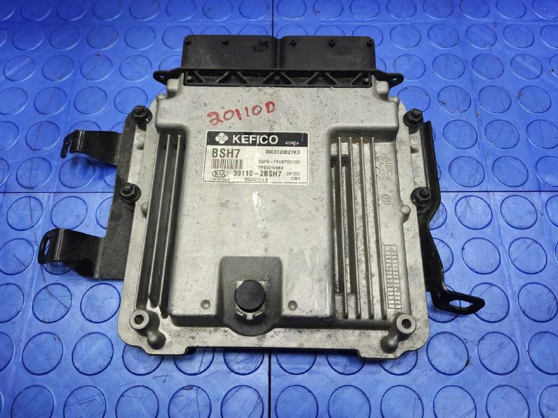 2015 Kia Soul Engine/Motor Brain Box