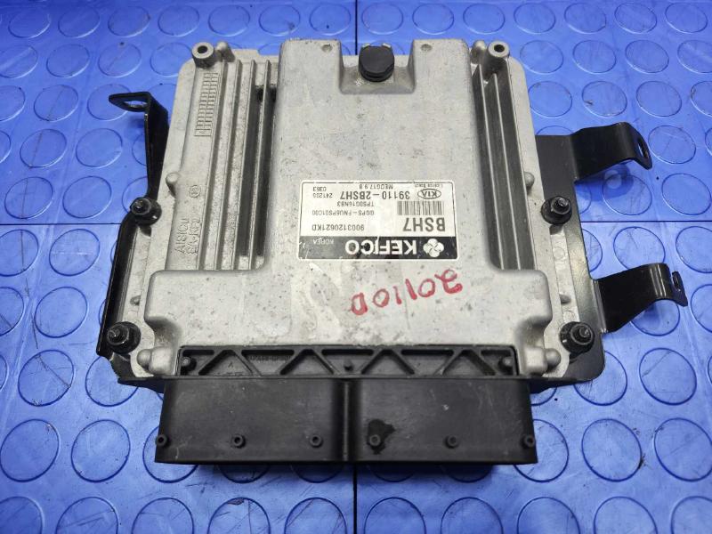 2015 Kia Soul Engine/Motor Brain Box