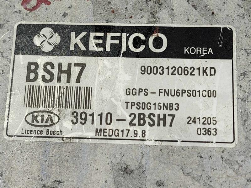 2015 Kia Soul Engine/Motor Brain Box