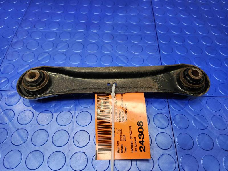 2022 Mitsubishi Eclipse Cross Lower Control Arm Rr