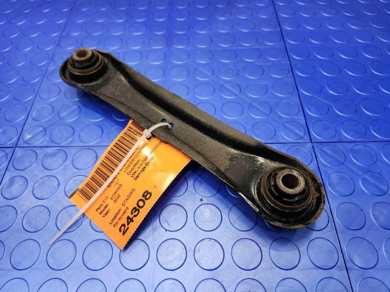 2022 Mitsubishi Eclipse Cross Lower Control Arm Rr