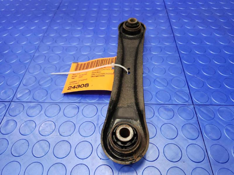2022 Mitsubishi Eclipse Cross Lower Control Arm Rr