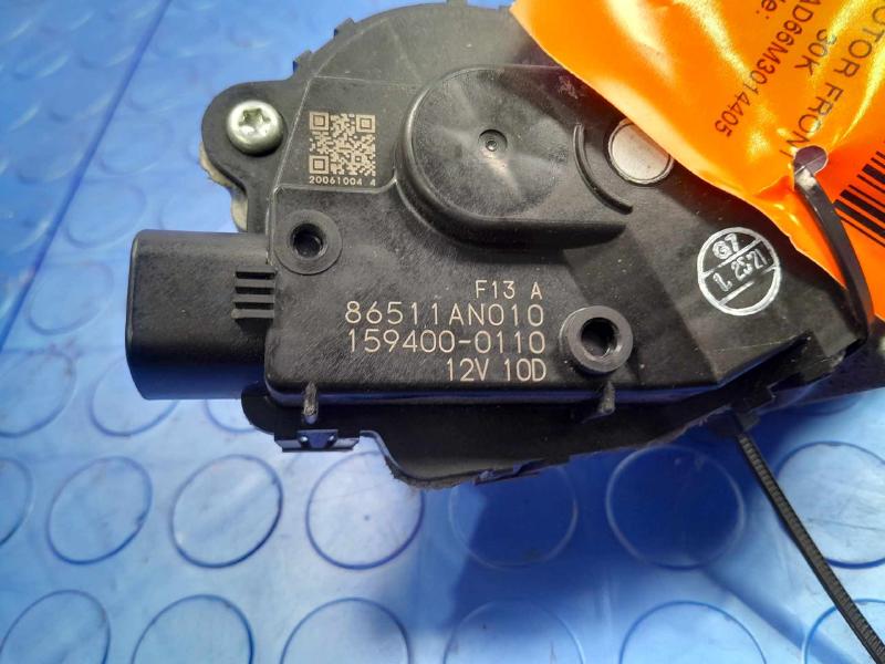 2021 Subaru Legacy Wiper Motor Front