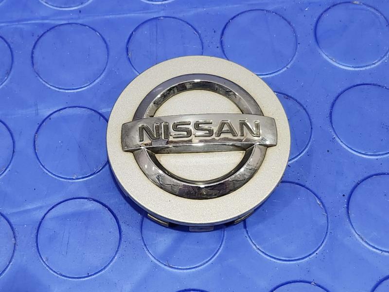 2015 Nissan Murano Center Cap
