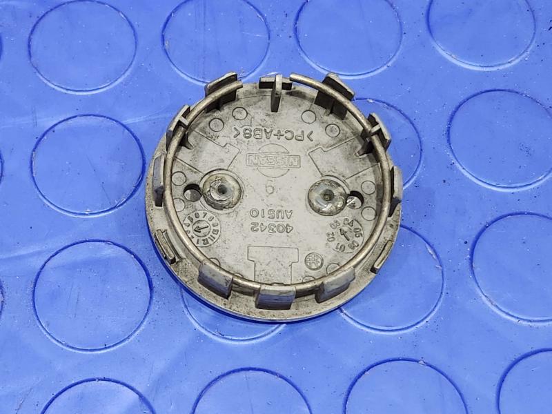 2015 Nissan Murano Center Cap
