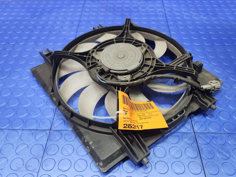 2014 Subaru Forester Electric Cooling Motor