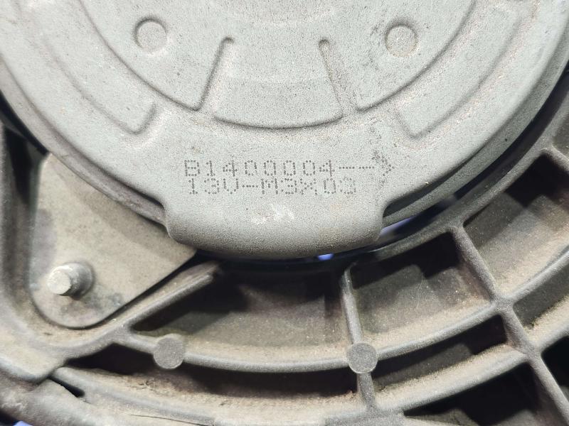 2014 Subaru Forester Electric Cooling Motor