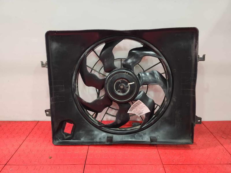 2012-2013 Kia Optima 2.4L Engine Cooling Fan Assembly Genuine OEM 253803Q170