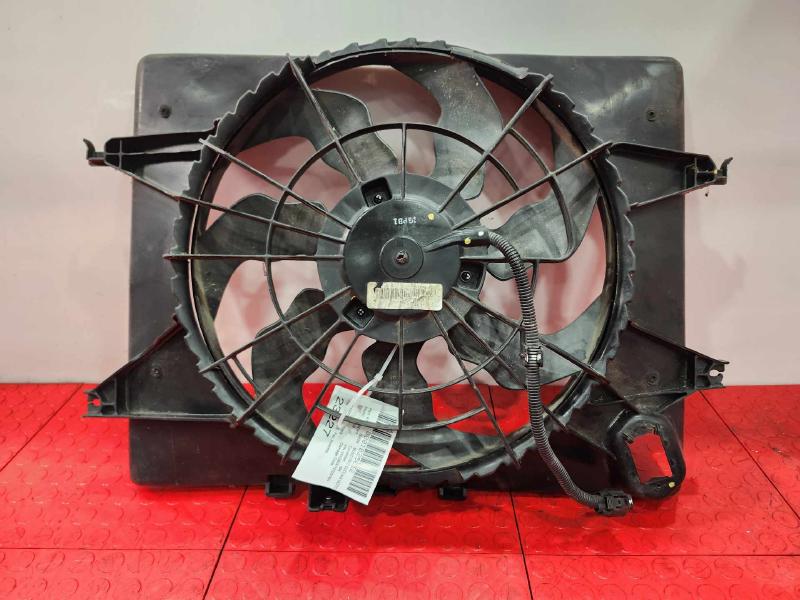 2012-2013 Kia Optima 2.4L Engine Cooling Fan Assembly Genuine OEM 253803Q170