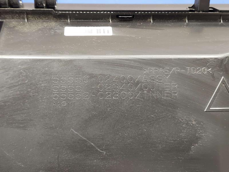 2017 Toyota Corolla Glove Box