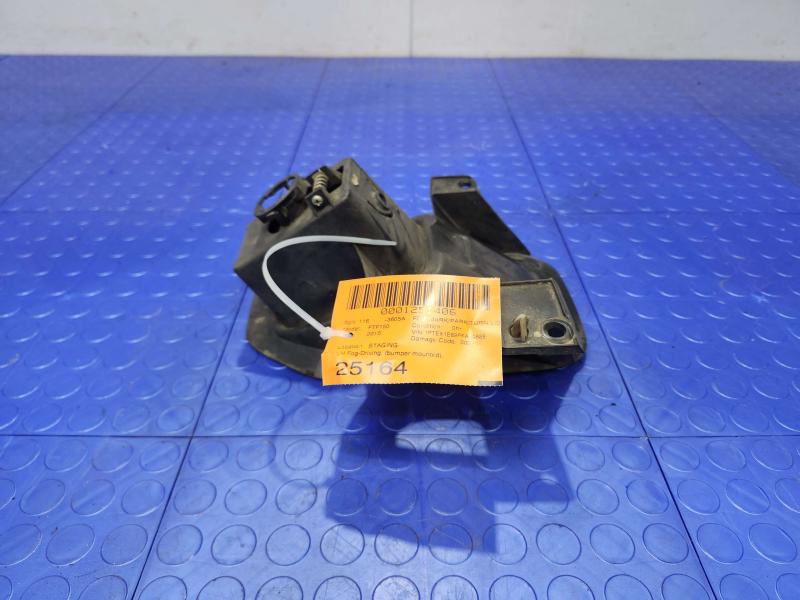 2015 Ford F-150 Fog/Mark/Park/Turn Light/Lamp
