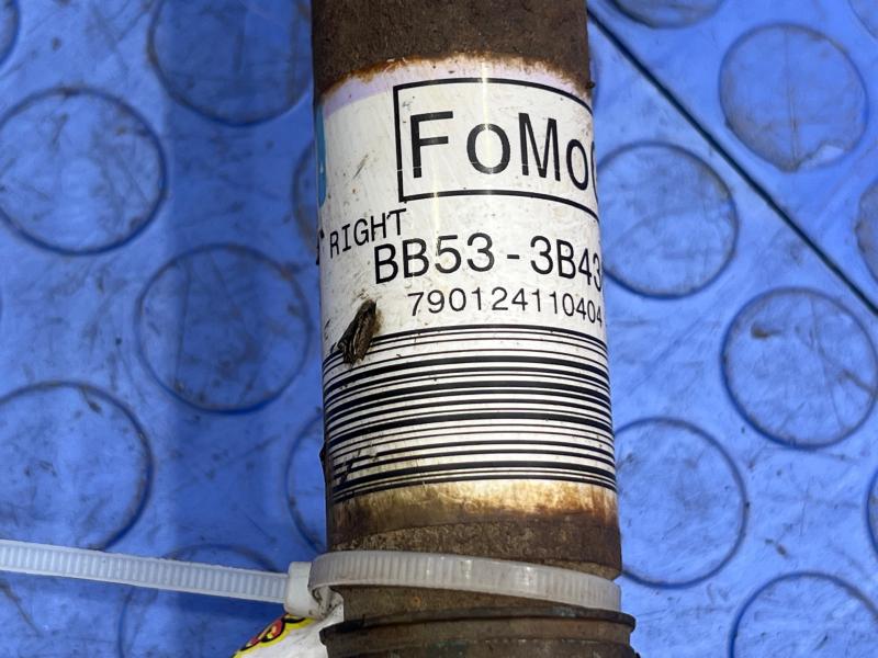 2011 Ford Explorer Axle Shaft
