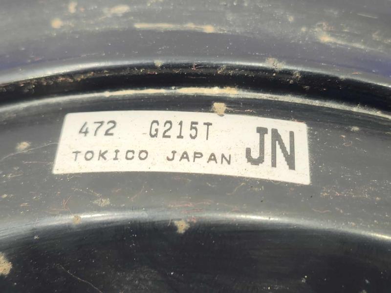 2015 Subaru Forester Power Brake Booster