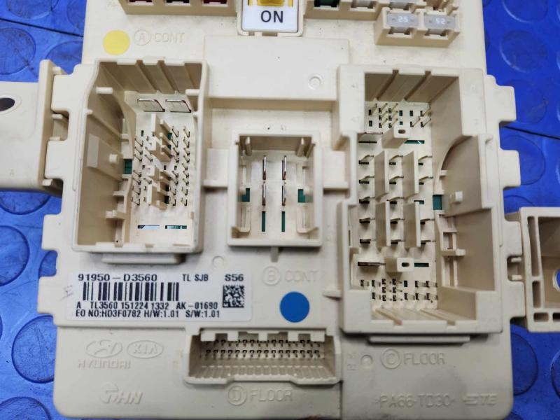 2016 Hyundai Tucson Cabin Fuse Box