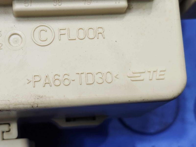 2016 Hyundai Tucson Cabin Fuse Box