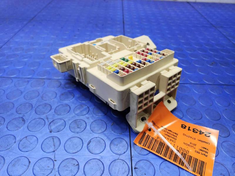 2016 Hyundai Tucson Cabin Fuse Box
