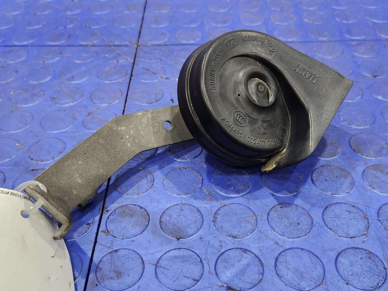 2013 Chrysler 300 Horn