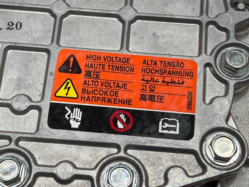 2016 Chevrolet Volt Chassis Brain Box