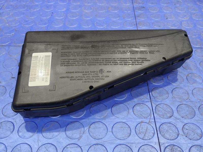 2015 Jeep Grand Cherokee Air Bag