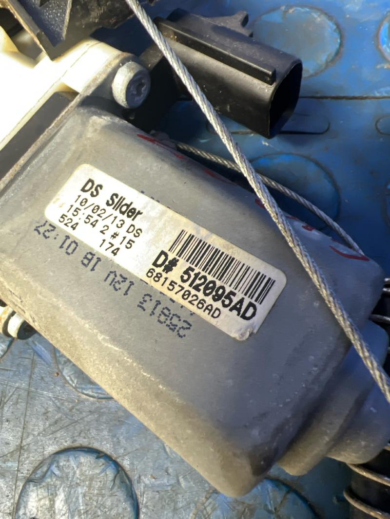 2014 Ram 1500 Back Glass Regulator