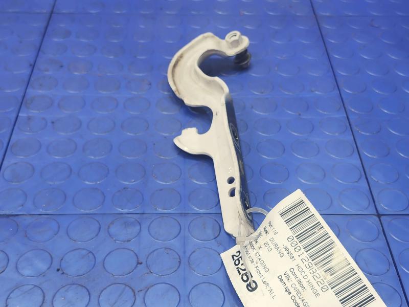 2013 Dodge Durango Hood Hinge