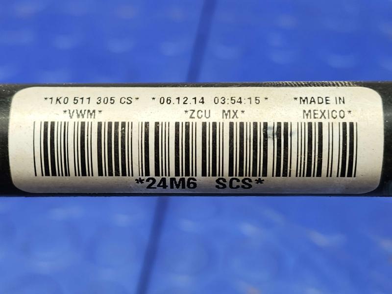 2015 Volkswagen Beetle Stabilizer Bar