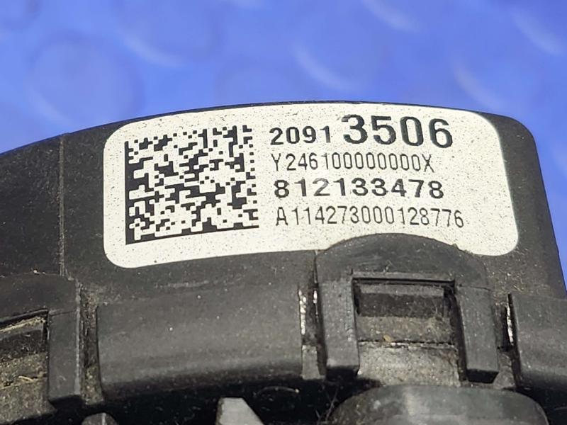 2015 GMC Yukon XL Pedal Assembly