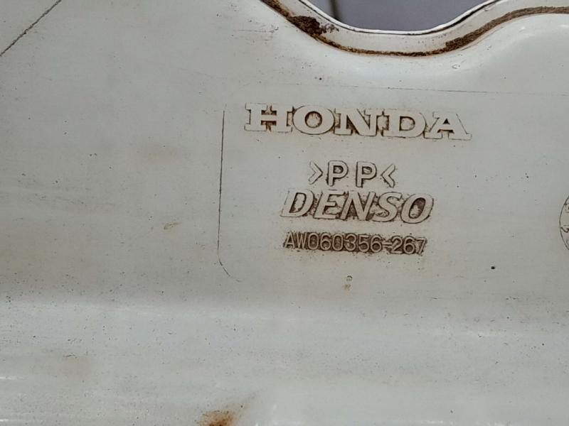 2013 Honda Civic Washer Bottle