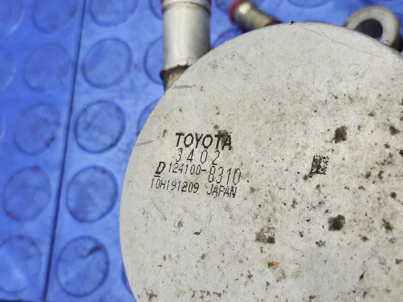 2007 Toyota Tundra Transmission Oil Cooler