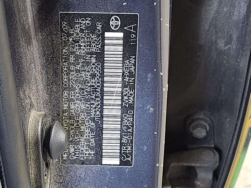 2010 Toyota Prius Combination Switch