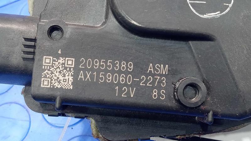 2015 Chevrolet Camaro Wiper Motor Front
