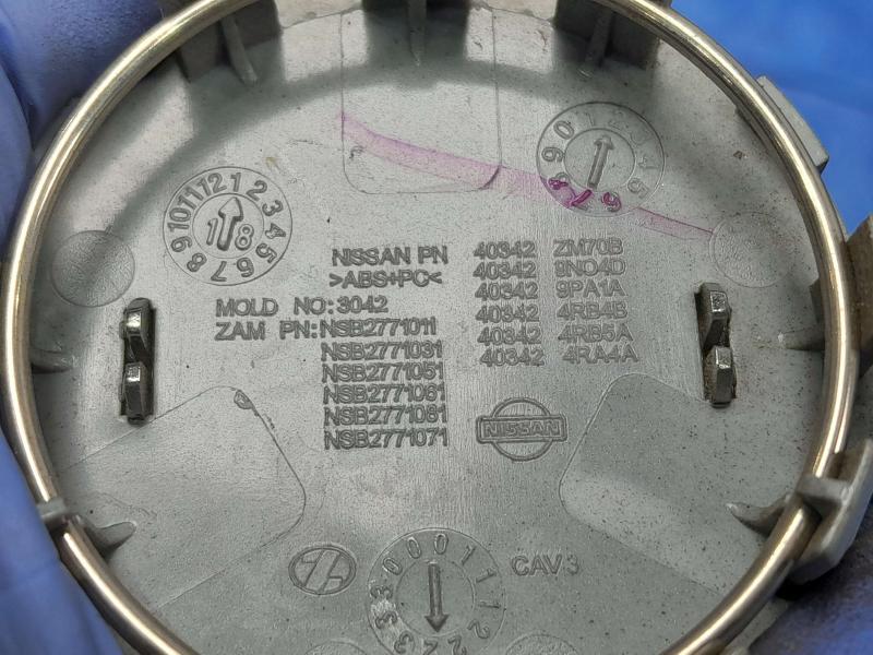 2019 Nissan Sentra Center Cap