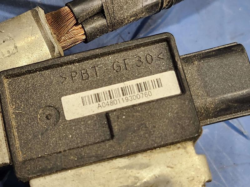 2018 Subaru Crosstrek Wire Harness (Misc)