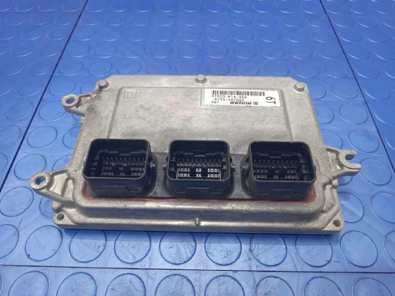 2012 Honda Civic Engine/Motor Brain Box