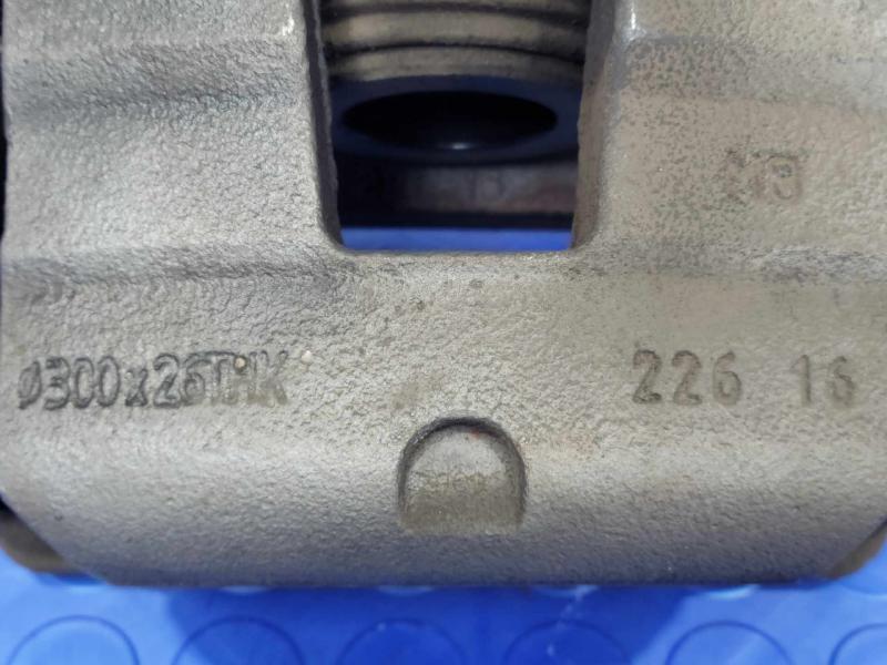 2020 Chevrolet Trax Caliper
